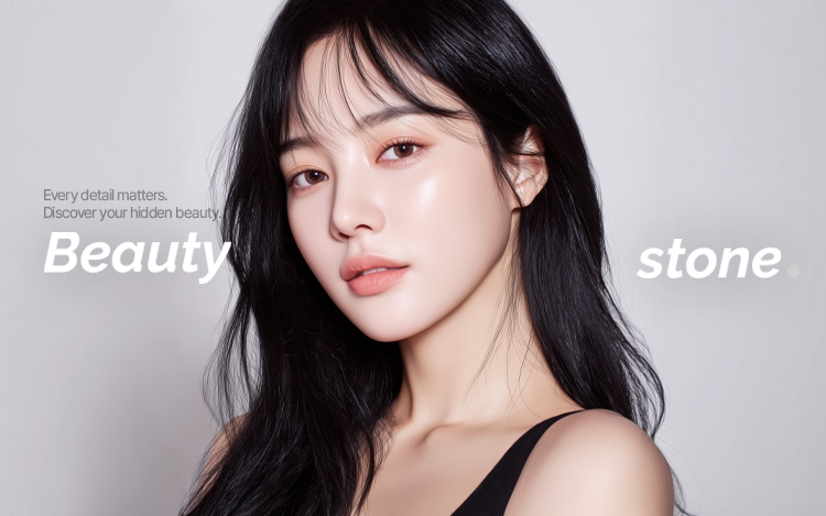 弘大Beautystone美容：肌膚護理與黑標療程